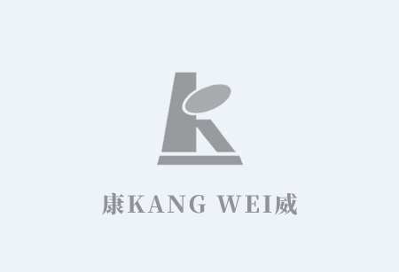 東莞市宏冠橡膠制品有限公司